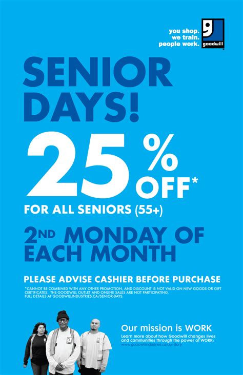 goodwill discount days